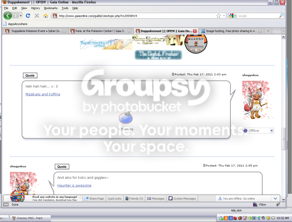 User Image